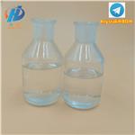 2-Ethylhexyldiphenyl phosphate