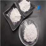 CYTIDINE SULFATE