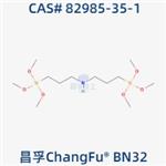 82985-35-1 Bis[3-(trimethoxysilyl)propyl]amine