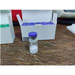 Gonadorelin acetate