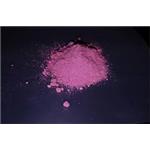 cobalt hydroxide