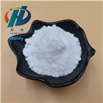 Nicotinamide riboside chloride