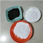 White Tourmaline Powder for Respirators