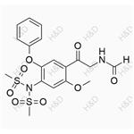 Iguratimod Impurity 23