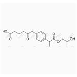 Loxoprofen Impurity 61