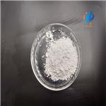 Guanidinium dihydrogen phosphate