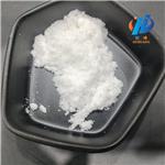 Guanidinium dihydrogen phosphate