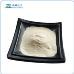 Epigallocatechin Gallate/ EGCG Powder