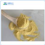 Guar Hydroxypropyltrimonium Chloride 