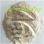 barite powder、ultrafine barite powder、barium sulfate powder