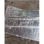 Magnesium alloy ingot