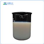 Methacrylate polymer / EPITEX 66