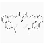 Agomelatine Impurity 26 pictures