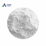 calcium propionate