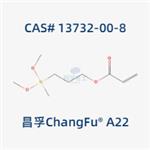 3-Acryloxypropylmethyldimethoxysilane