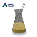 Diphenyl Azidophosphate (DPPA)