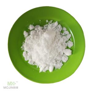 Guanidine carbonate