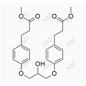 Esmolol Impurity 43