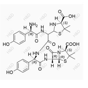 Amoxicillin dimer