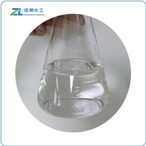 2-Ethylhexyl salicylate