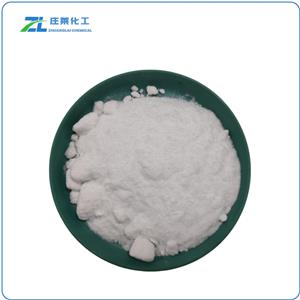 Aminoguanidine Hydrochloride