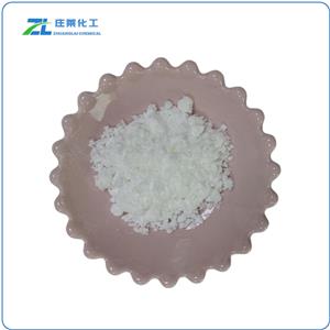 SODIUM GLUCOHEPTONATE