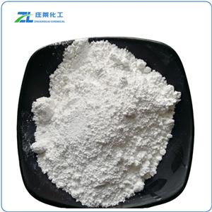 Sodium Octanoate