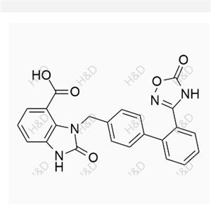 Azilsartan impurity T