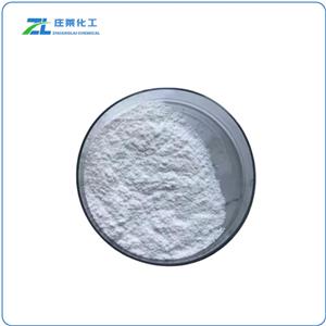 Poly(ethylene glycol) distearate