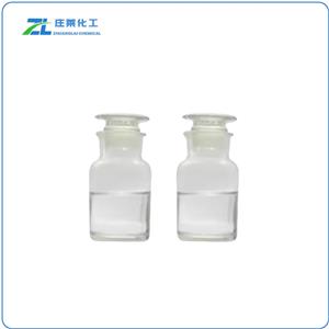 2-Ethylhexyl Diphenyl Phosphate