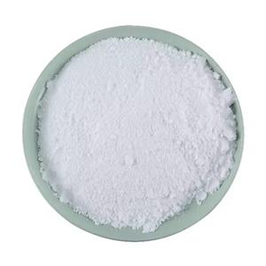 Zinc carbonate