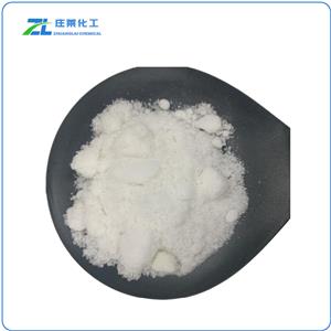 Calcium Beta-Hydroxy-Beta-Methylbutyrate 