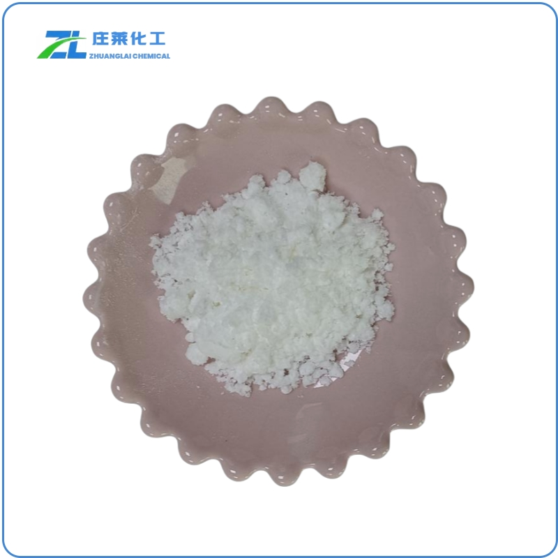 Monosodium fumarate