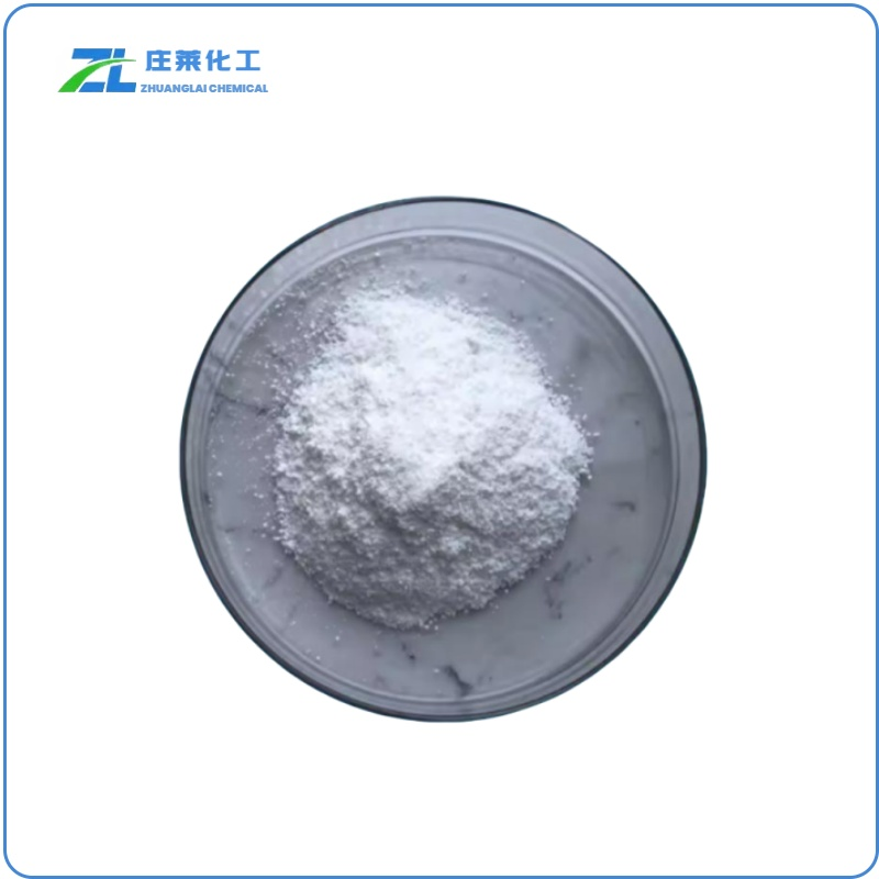 Propylparaben Sodium Salt