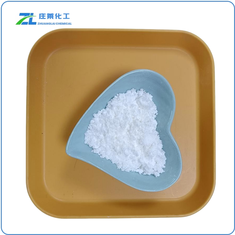 DEXTRIN PALMITATE