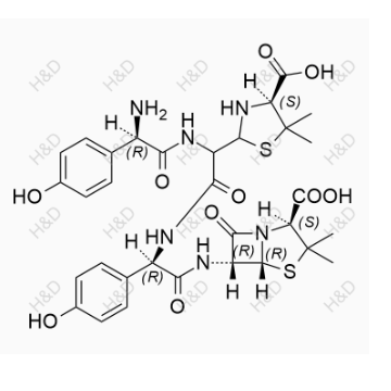 Amoxicillin dimer