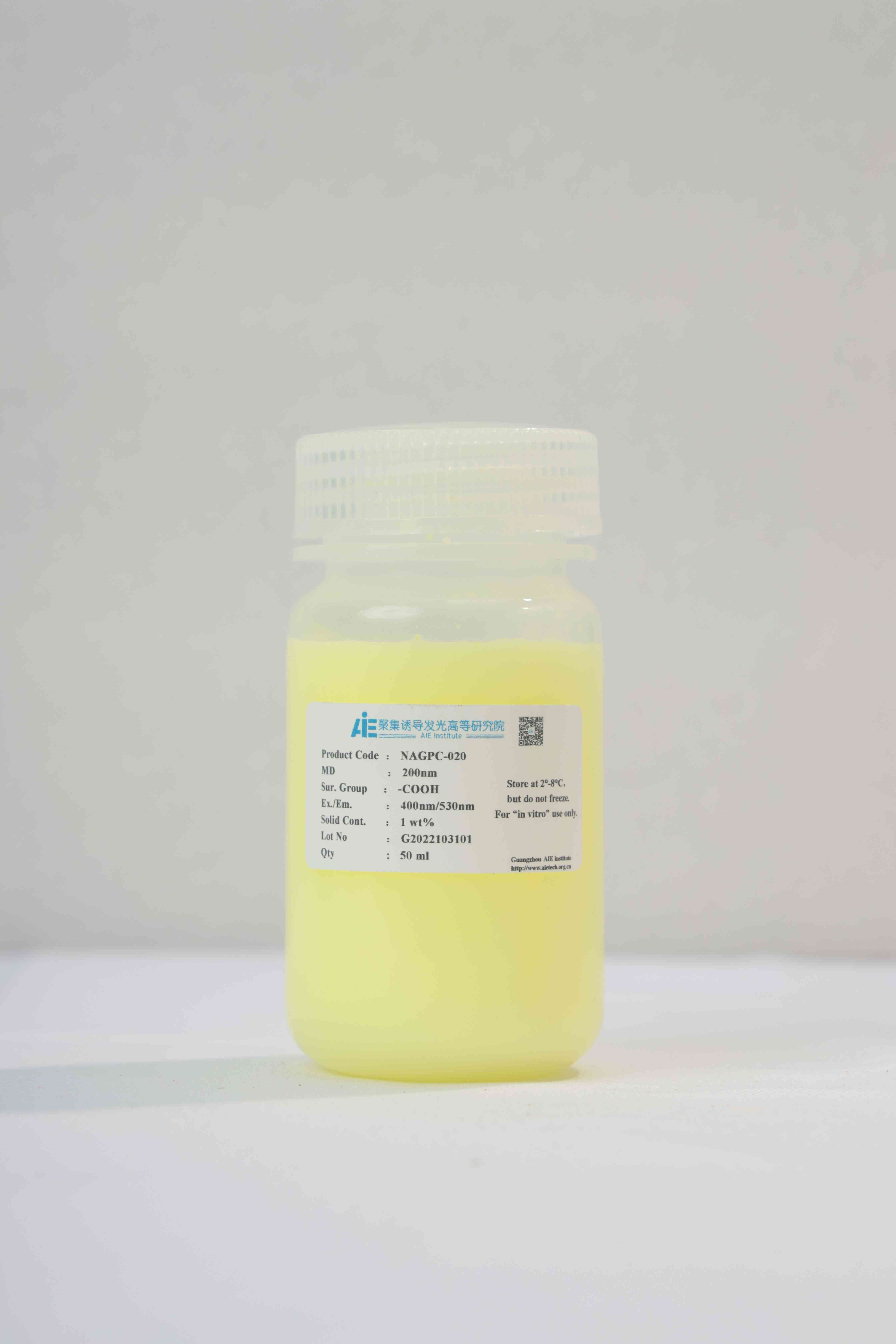 200nm Carboxyl-funtionalized Green Fluorescent Microspheres