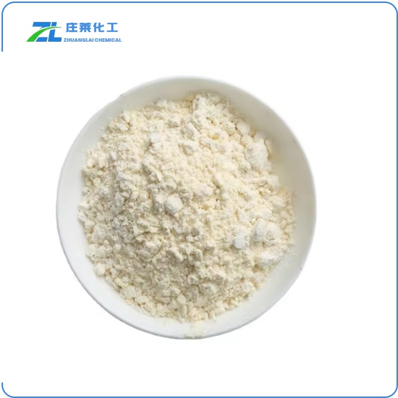 Luteolin powder