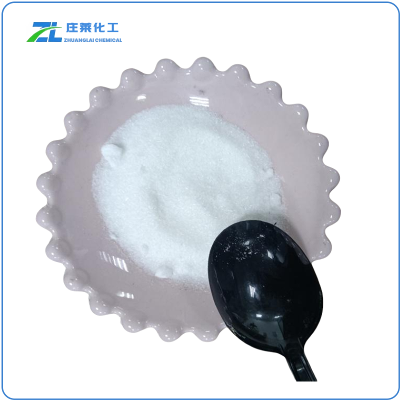  Xylitol Powder