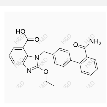 Azilsartan impurity B