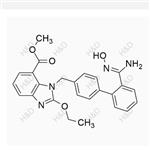 Azilsartan impurity S