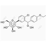 Dapagliflozin Hydroperoxide Impurity