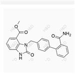 Azilsartan impurity N