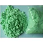 Ferrous Sulphate/Ferrous Sulfate Heptahydrate for Water Treatment /Fertilizer Grade