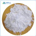 Tetramethylammonium hydroxide pentahydrate