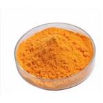 Curcumin 