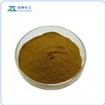  Icariin Powder 