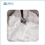 Zinc oxide