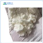 Sodium Glycinate