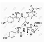 Amoxicillin dimer